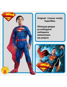 Superman 2